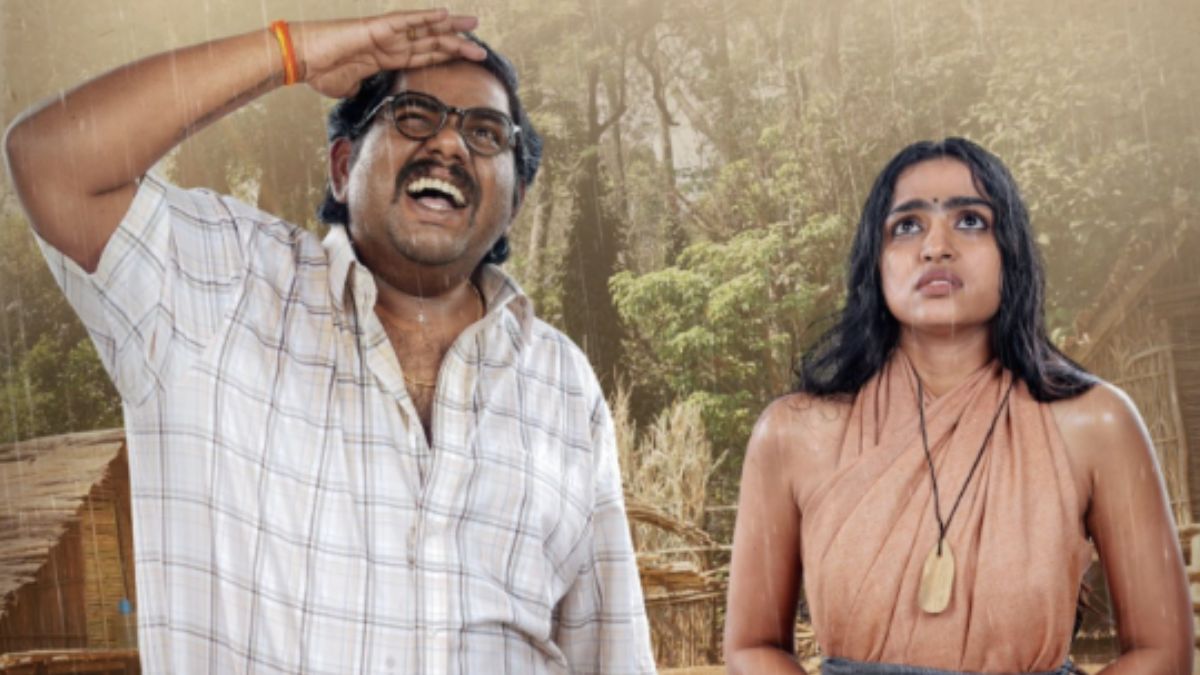sundaram-master-twitter-review-ravi-teja-telugu-movie-starring-harsha-chemudu-shines-fans-appreciate-its-comic-elements
